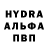 МАРИХУАНА Ganja LivingLinux