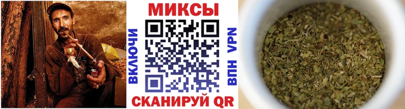 БУТИРАТ 99%  Гулькевичи 