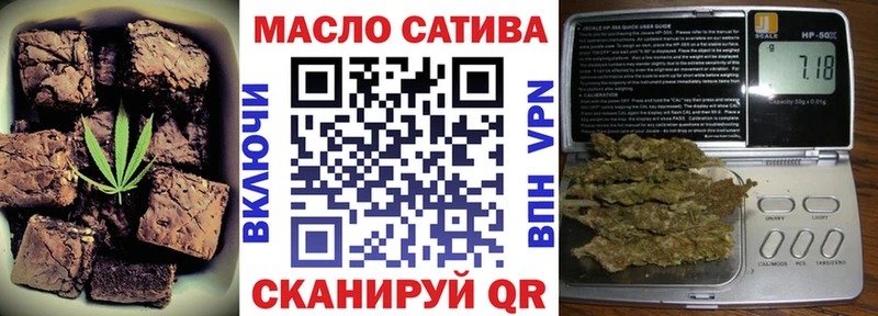 Canna-Cookies конопля  Гулькевичи 