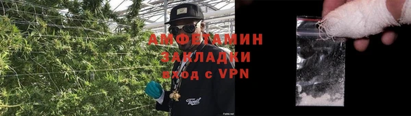 кристаллы Аркадак