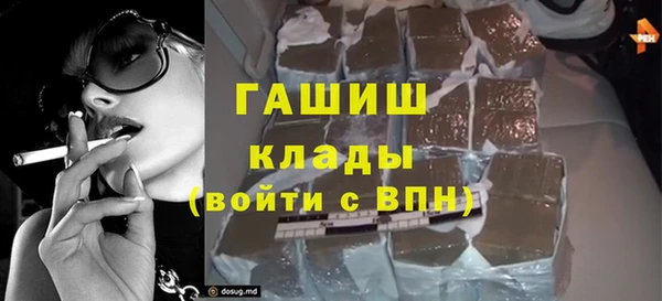 MESCALINE Балабаново