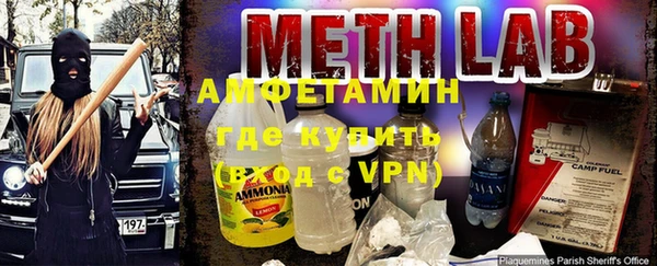кристаллы Аркадак