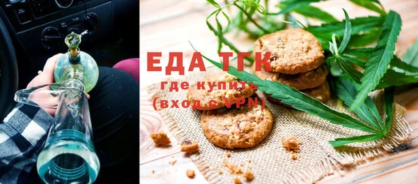 MESCALINE Балабаново