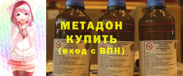 кристаллы Аркадак