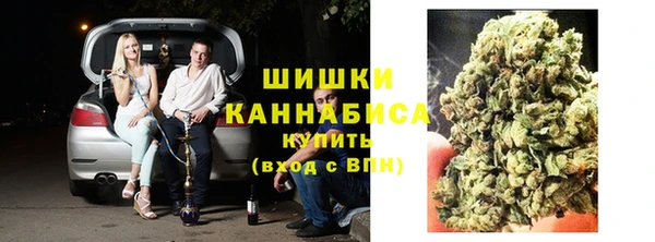 кристаллы Аркадак