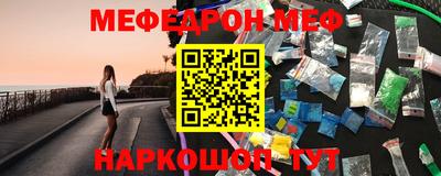 кокс Гатчина