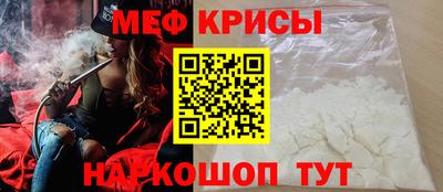 ALPHA PVP Балаково