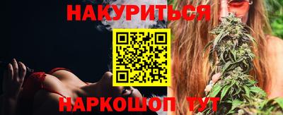 гашик Беслан