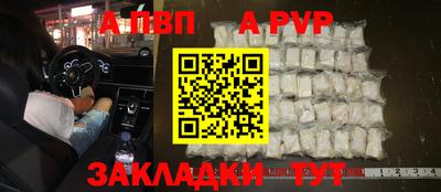 скорость mdpv Балашиха