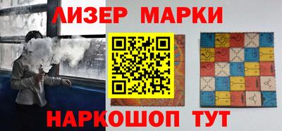 скорость mdpv Балашиха