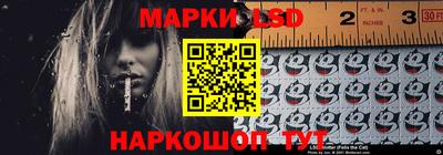 ALPHA PVP Балаково