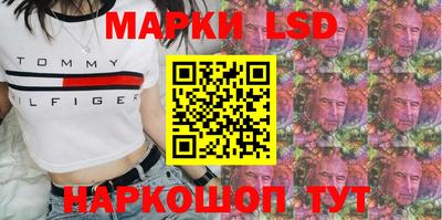 гашишное масло Гагарин