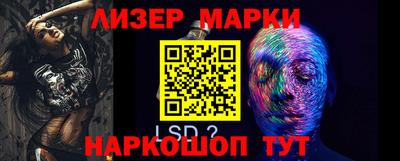 скорость mdpv Балашиха