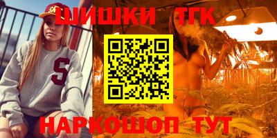 скорость mdpv Балашиха