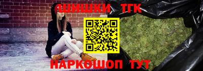 гашик Беслан