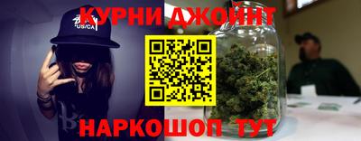 кокаин премиум Азнакаево
