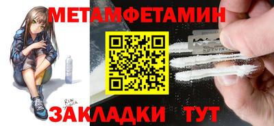 скорость mdpv Балашиха