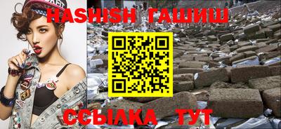 альфа пвп Берёзовский