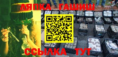 скорость mdpv Балашиха
