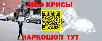 гашик Беслан