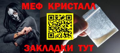 скорость mdpv Балашиха