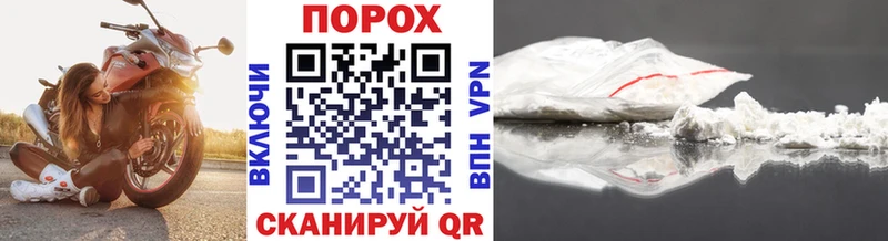 kraken сайт  где можно купить наркотик  Гулькевичи  Метамфетамин кристалл 