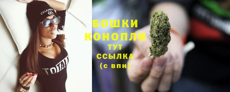 Марихуана LSD WEED  купить закладку  Гулькевичи 