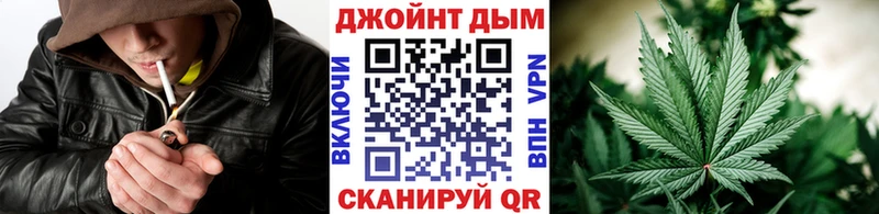 Бошки Шишки марихуана  Гулькевичи 